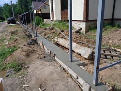 Бетонные работы